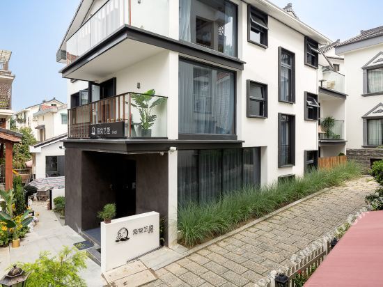 西湖海棠艺墅民宿图片