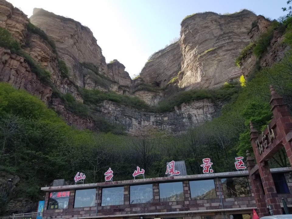 在哪兒):安陽市林州市石板巖鎮太行大峽谷風景區太行大峽谷門票多少