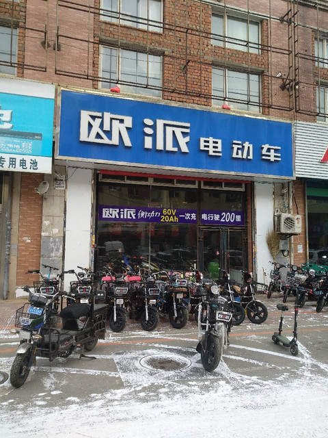 【沈阳南塔摩托车市场】地址,电话,路线,周边设施_360地图