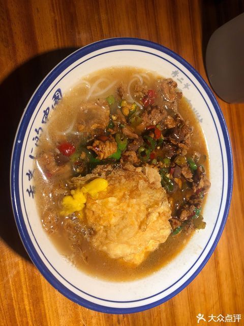 推荐菜:介绍:地址(在哪里):砍肉粉(东江店)位于郴州市资兴市芙蓉家园