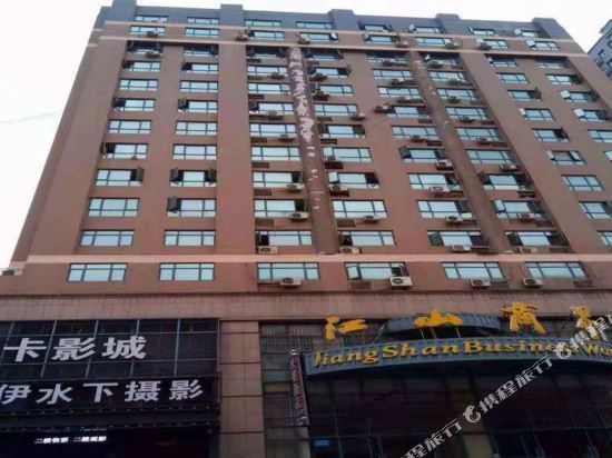 怡心城居商旅公寓(郑州动物园经三路店)图片