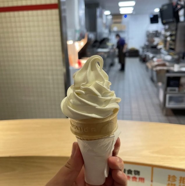 【麦当劳(宝能城西区店)】麦当劳(宝能城西区店)电话_麦当劳(宝能城西