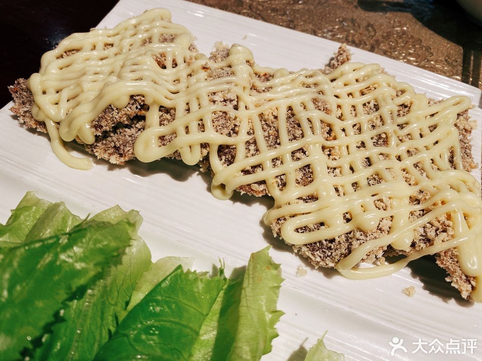 金龙寨解放西路