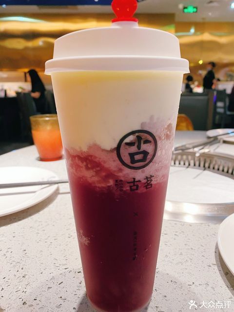 芝士多肉葡萄图片
