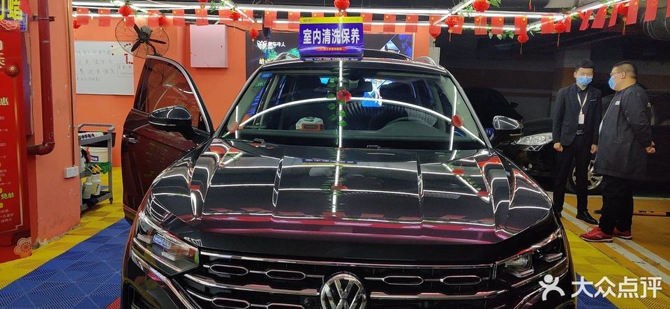 郑州枫杨办事处雪松路与翠竹路朗悦公园茂b1层电话:靓车牛人·专业