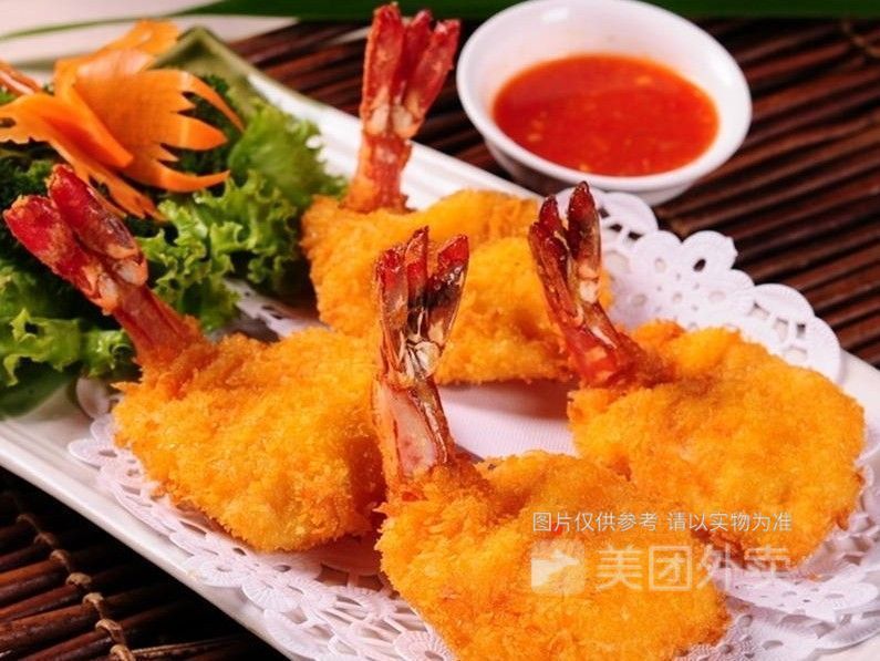 黄金蝴蝶虾图片
