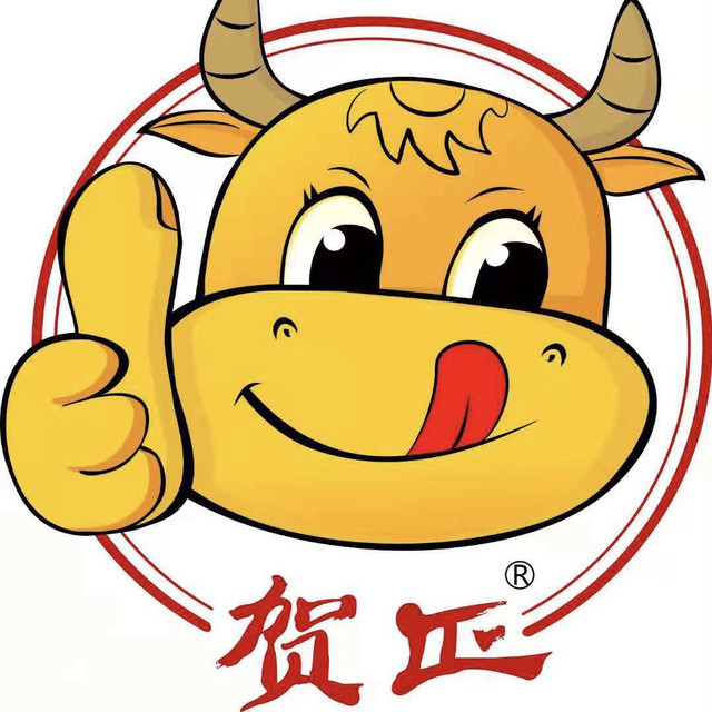 贺正小肥牛自助火锅(北京路店)图片