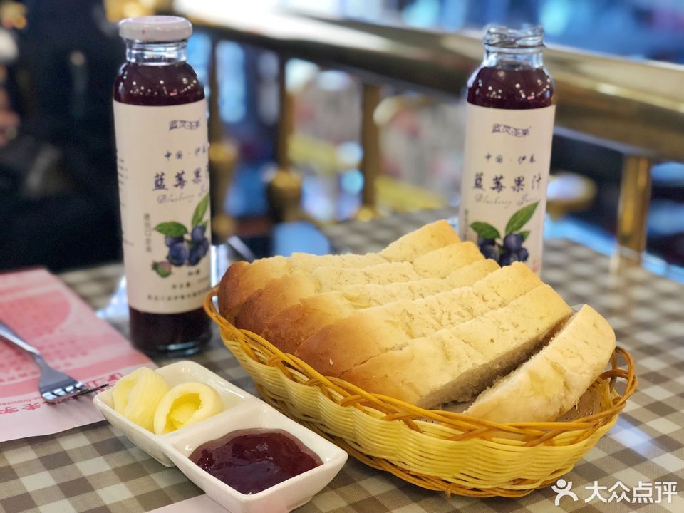 华梅西餐厅中央大街店
