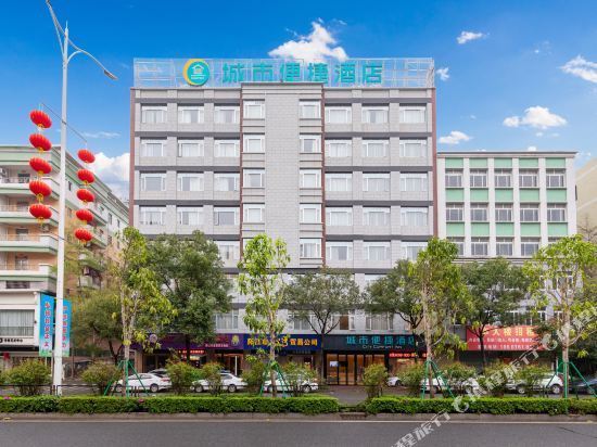 在哪里,在哪儿):阳江市江城区城东街道东风二路52号电话:华坚国际酒店
