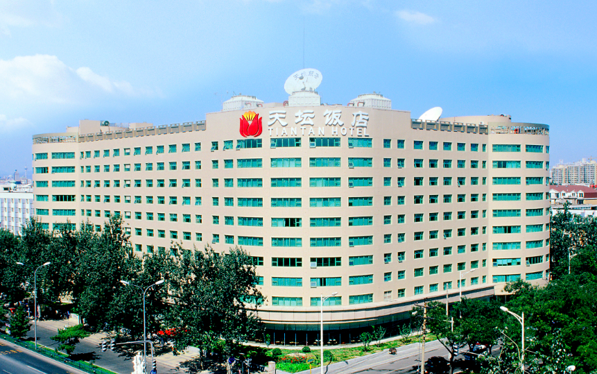 彩虹咖啡厅(天坛饭店)图片