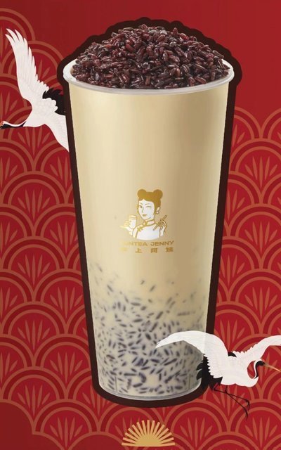 血糯米奶茶图片