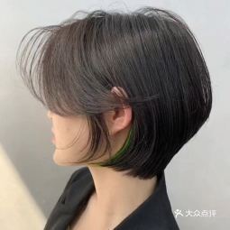 艾尚造型