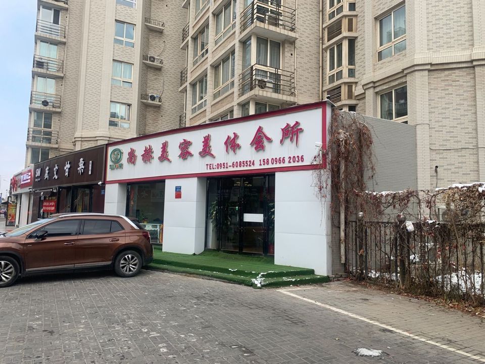 【女子美容美容院】地址,电话,路线,周边设施_360地图