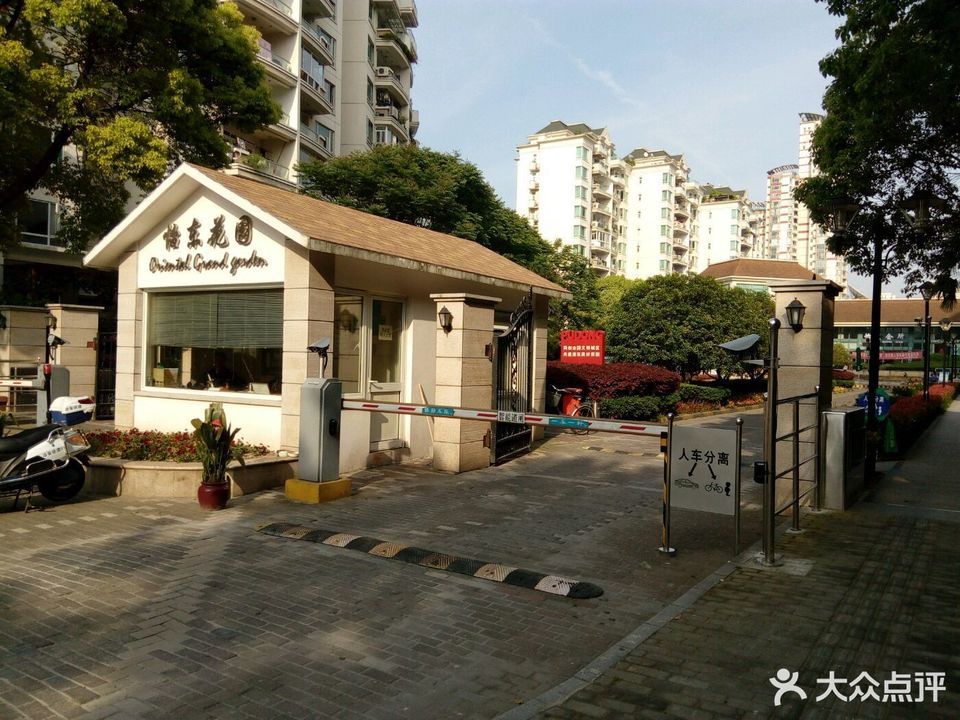 怡东花园-租售服务部图片