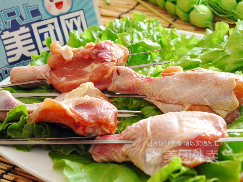 白鸡腿图片