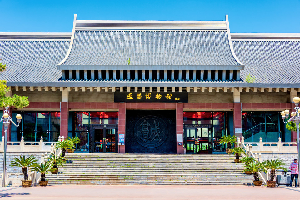 辽阳博物馆图片