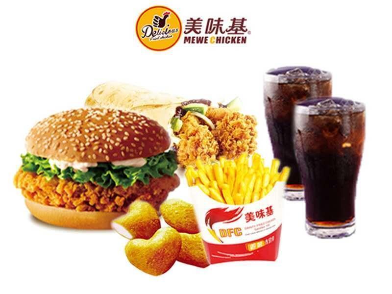 美味基(凌云店)图片