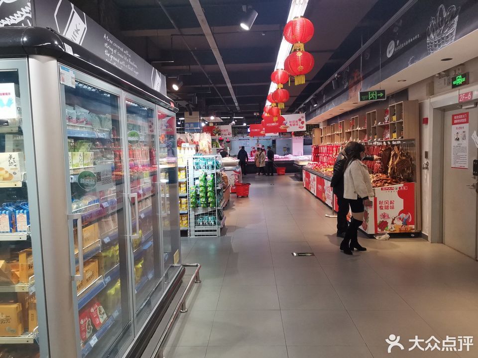 嘉荣购物广场(景泰·香都购物城店)图片