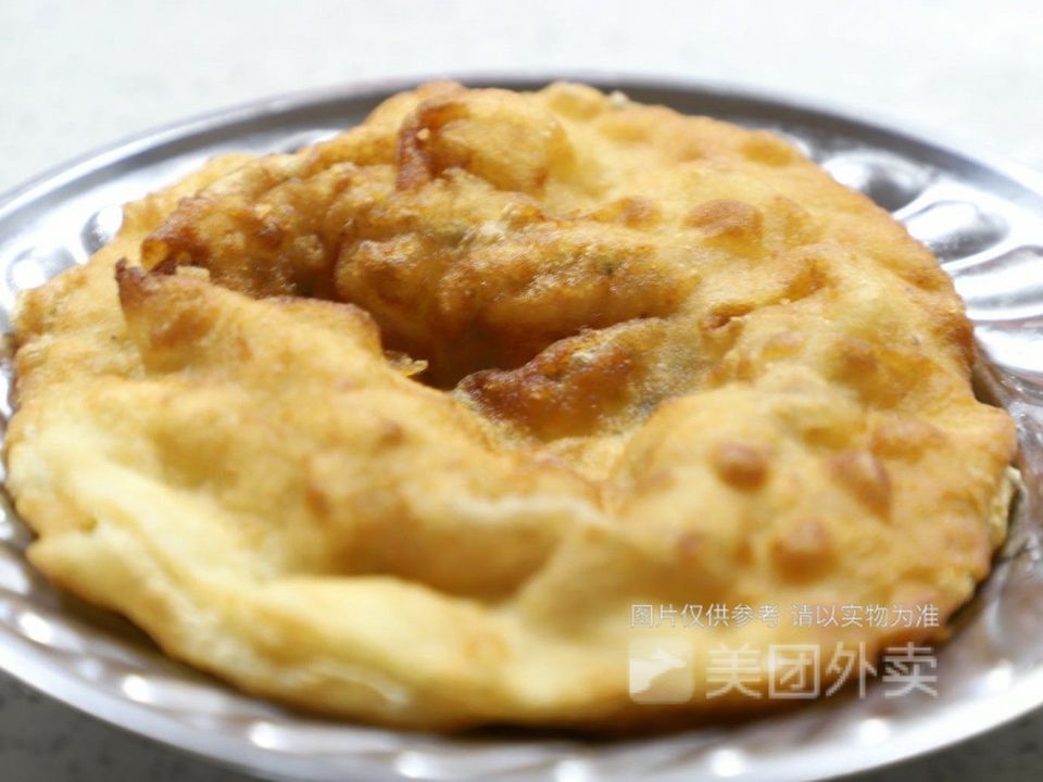 香香辣子藏面甜茶馆