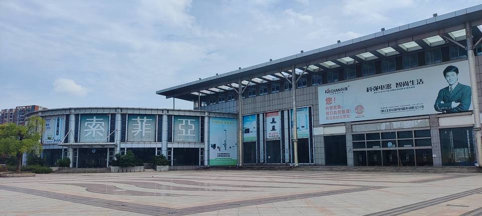 中山黄圃国际会展中心图片