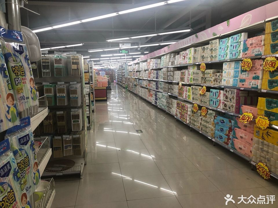 九州宜家佳(三里庄店)图片