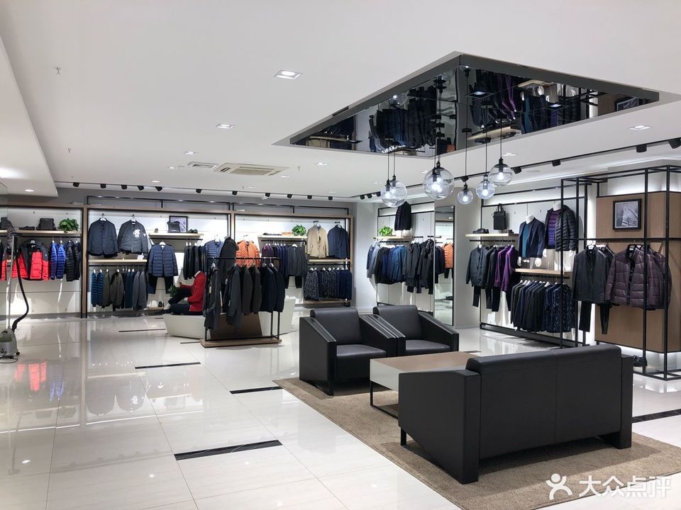 柒牌男装(健康路店)图片