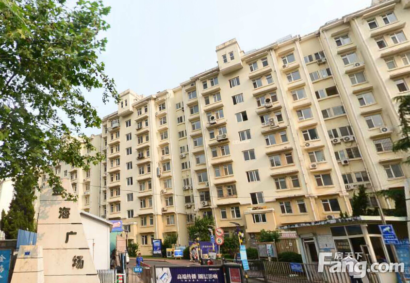 金海广场地址(位置,怎么去,怎么走,在哪,在哪里,在哪儿):青岛市市南区