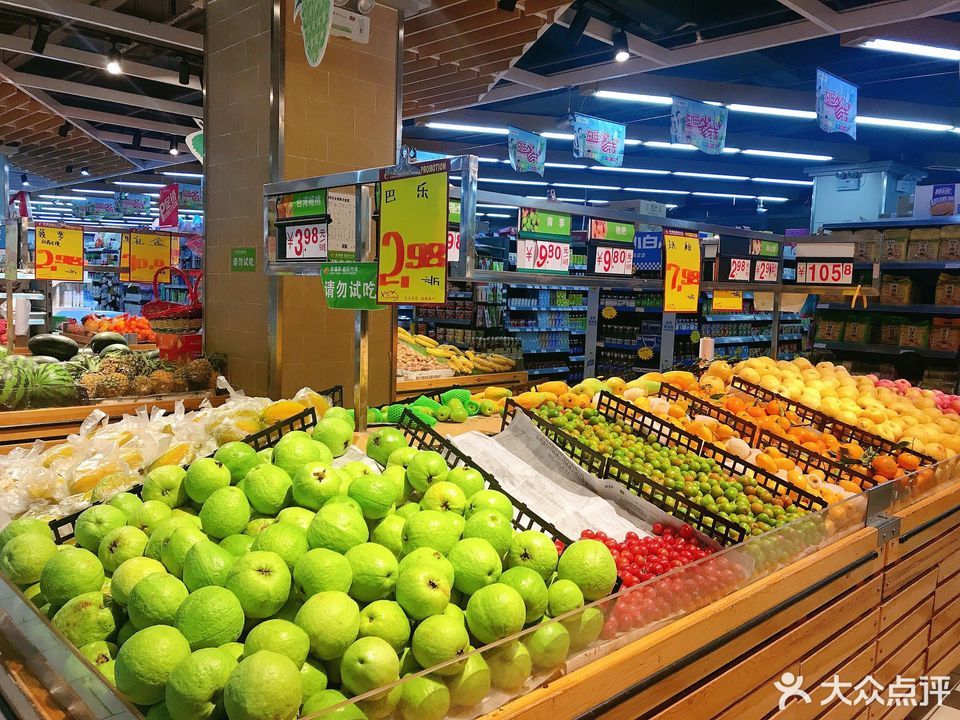 幸福家超级市场(吉龙三街)图片