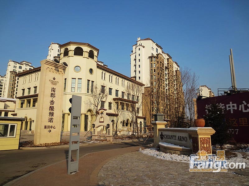 南郡·香醍雅诺图片