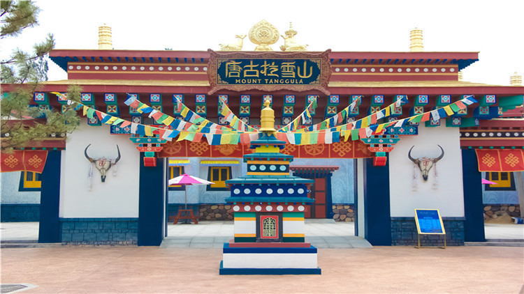 唐古拉雪山图片