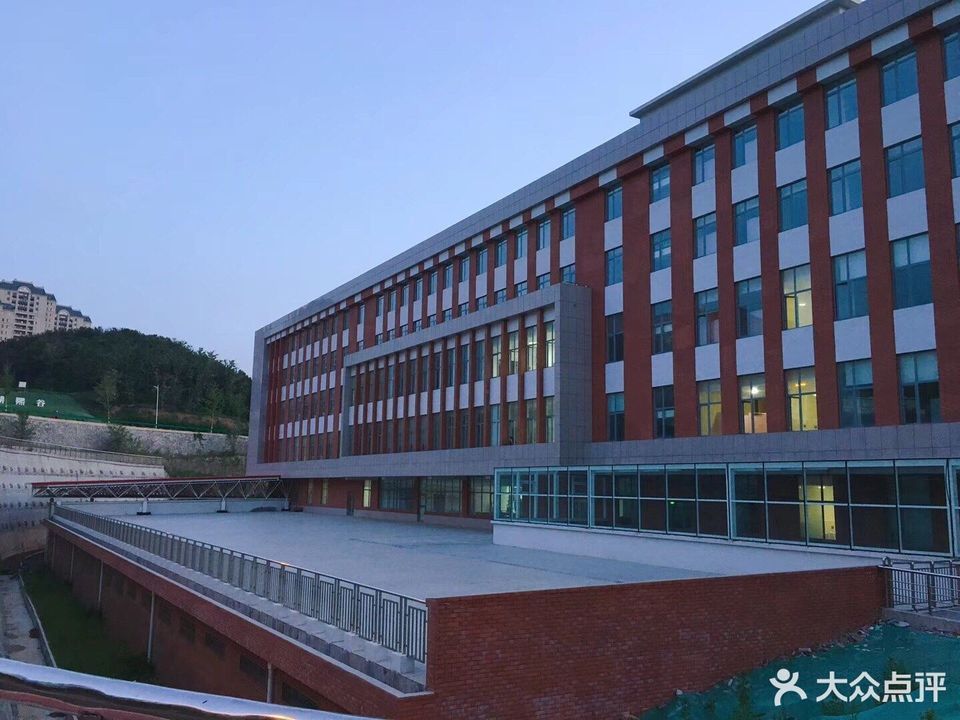 遼寧師範大學歷史文化旅遊學院