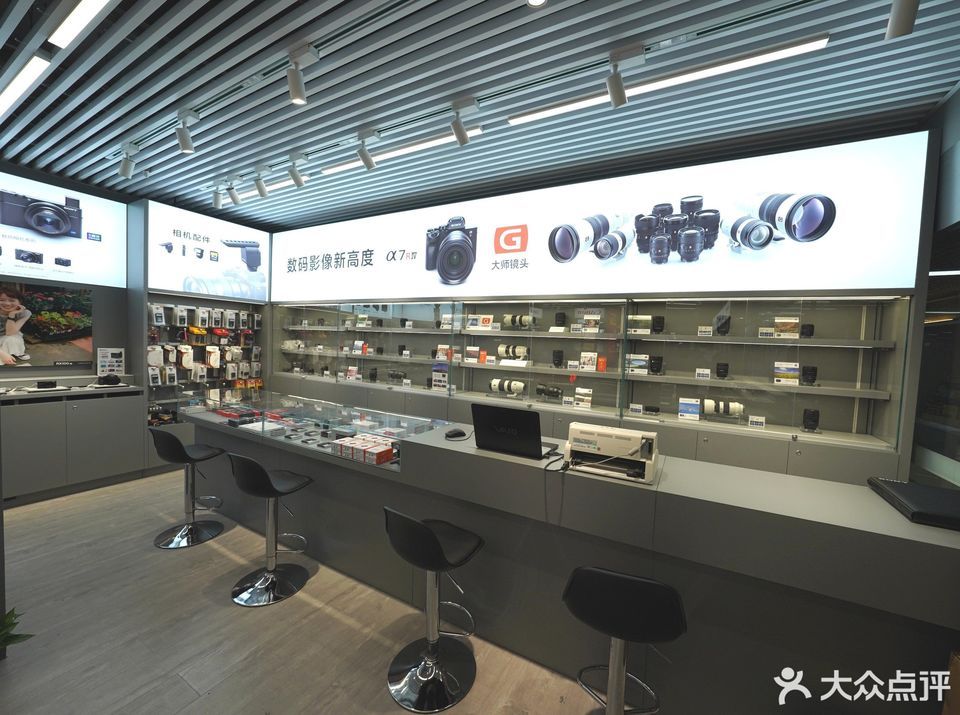 彩丽摄影器材(华强北路店)图片