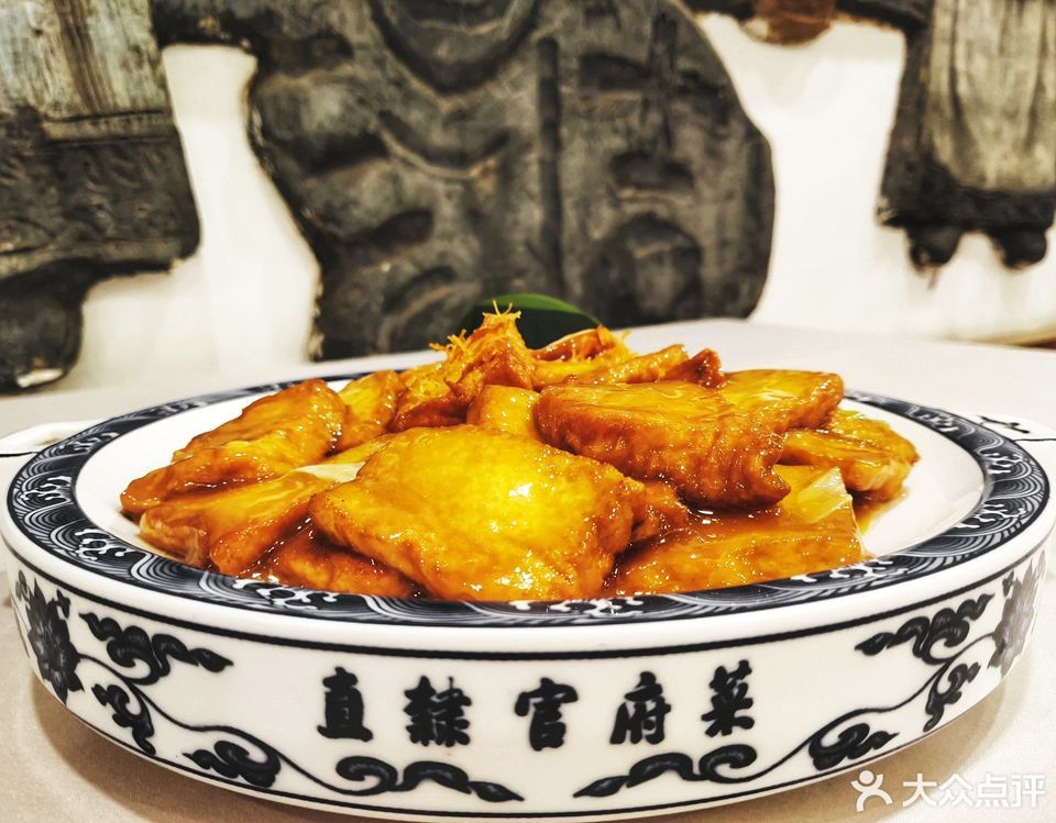 保定会馆裕华店