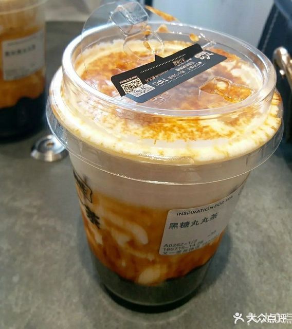 黑糖波波茶图片