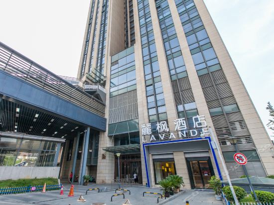 丽枫酒店(武汉武昌火车站广场店)图片