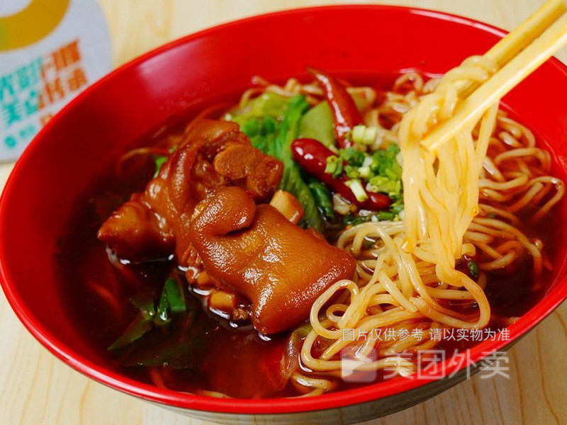 红烧猪脚面图片