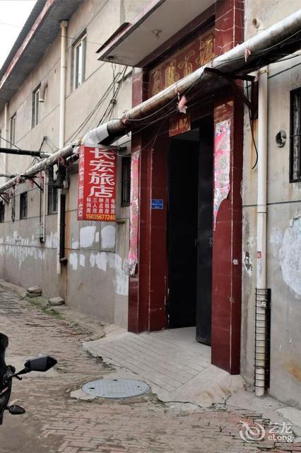 怎么去,怎么走,在哪,在哪里,在哪儿):晋中市榆次区堡新街15号电话