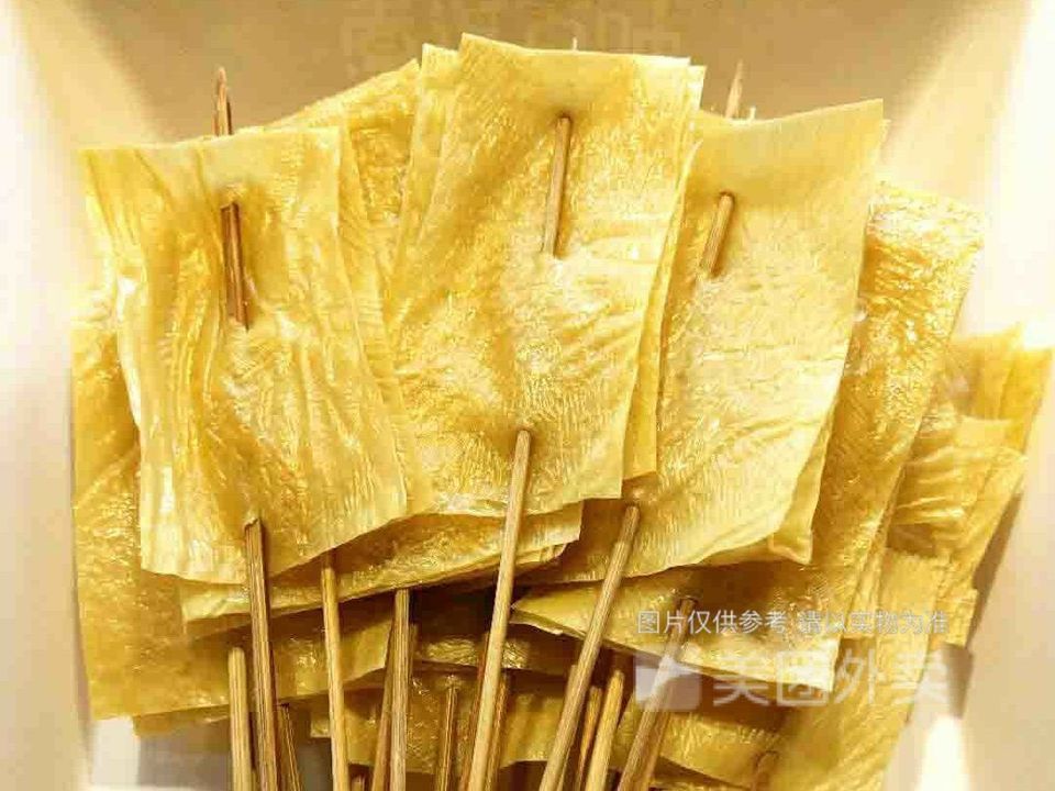 煮浮百味串串香火锅店