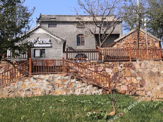 新密响水堂民宿