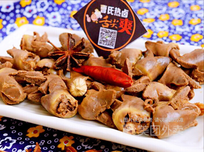 曹氏热卤四中店