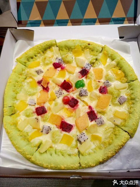 司马克披萨宏泰店