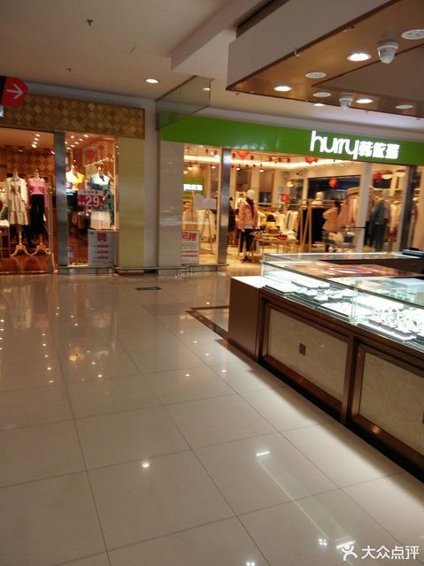 乐购超市华润万家