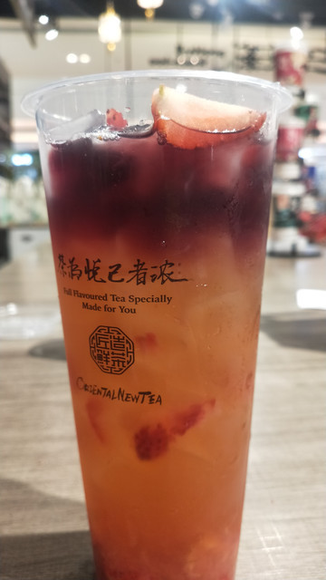 三宫乐茶