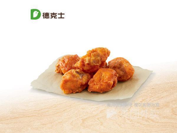 【德克士(龙兴店)】德克士(龙兴店)电话_德克士(龙兴店)怎么样_360