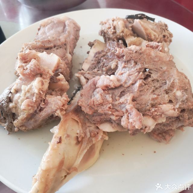 大田骨头肉一条街