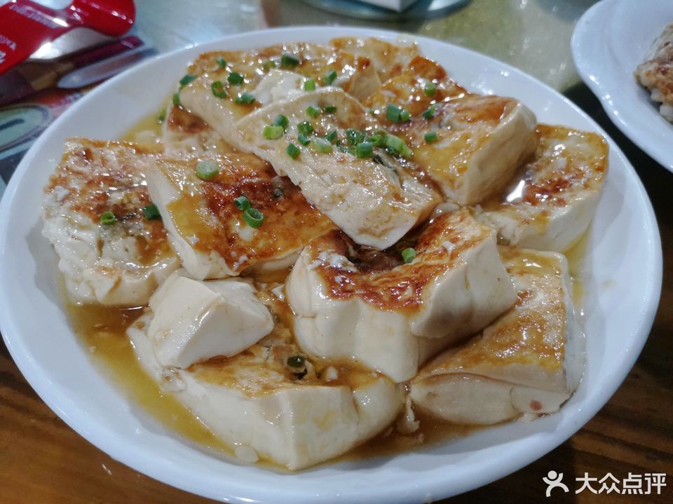 客家让豆腐图片
