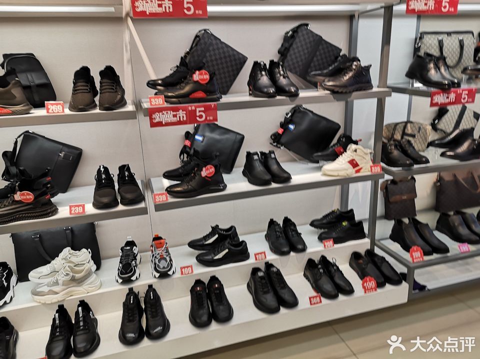 蜘蛛王皮鞋专卖店女鞋