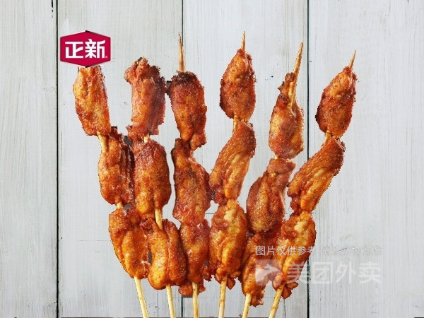 烤锁骨香辣鸡排推荐菜:介绍:地址(在哪里):正新鸡排位于文昌市教育路