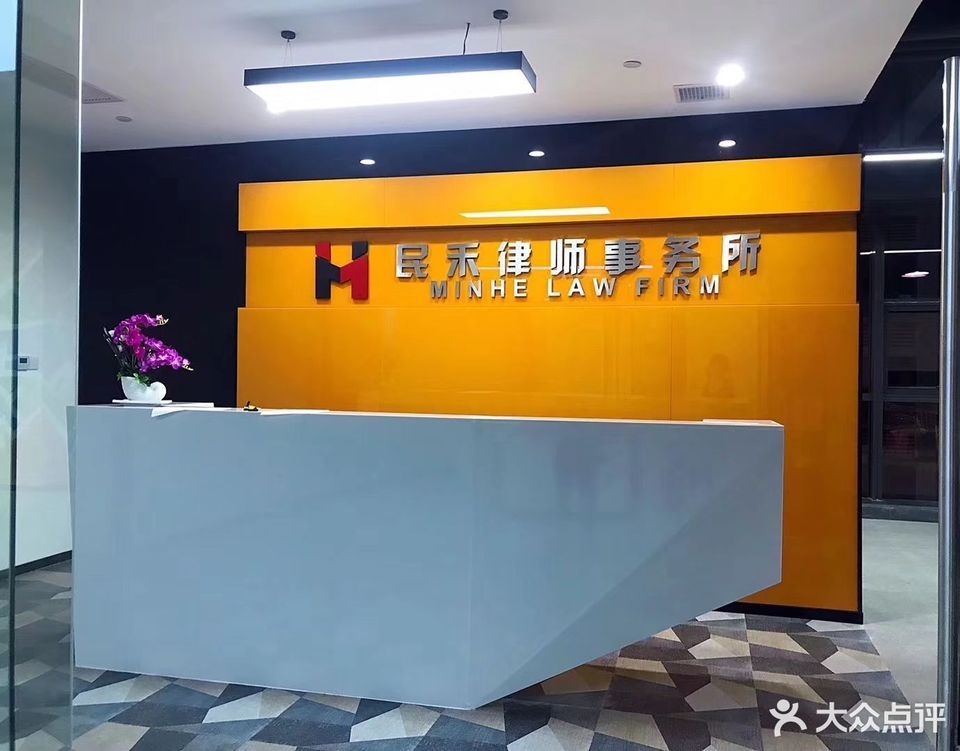 【北京盈科南昌律师事务所】地址,电话,路线,周边设施_360地图