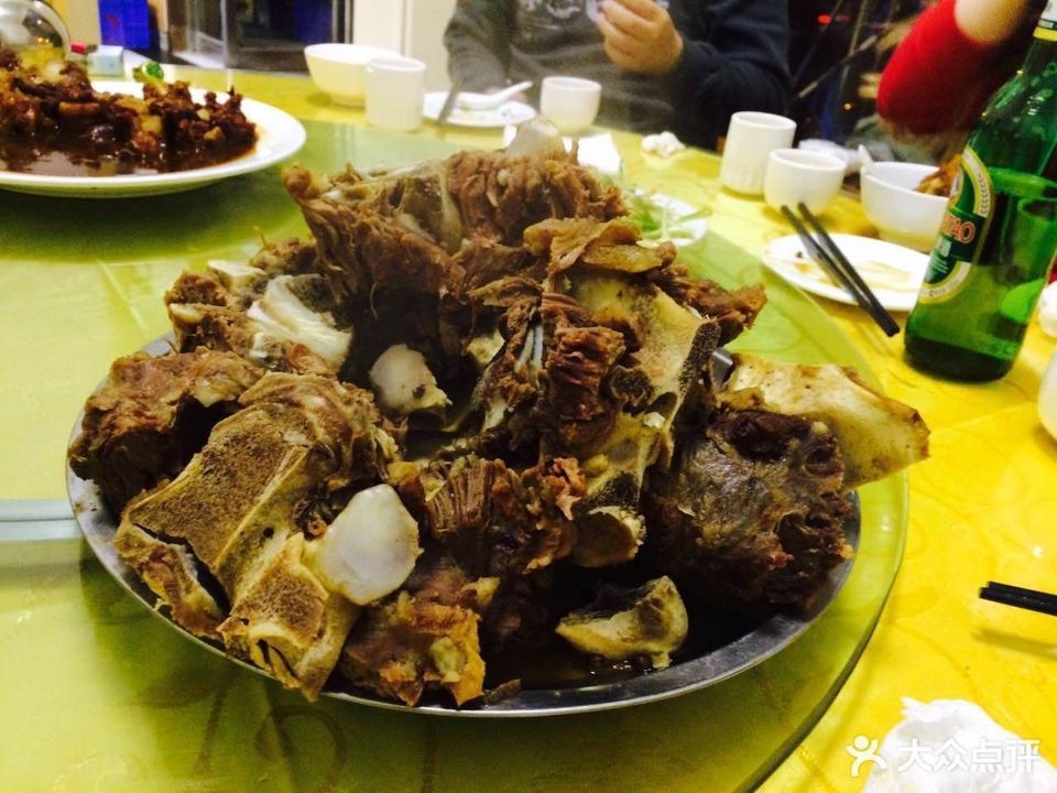 全牛宴(沂南店)图片